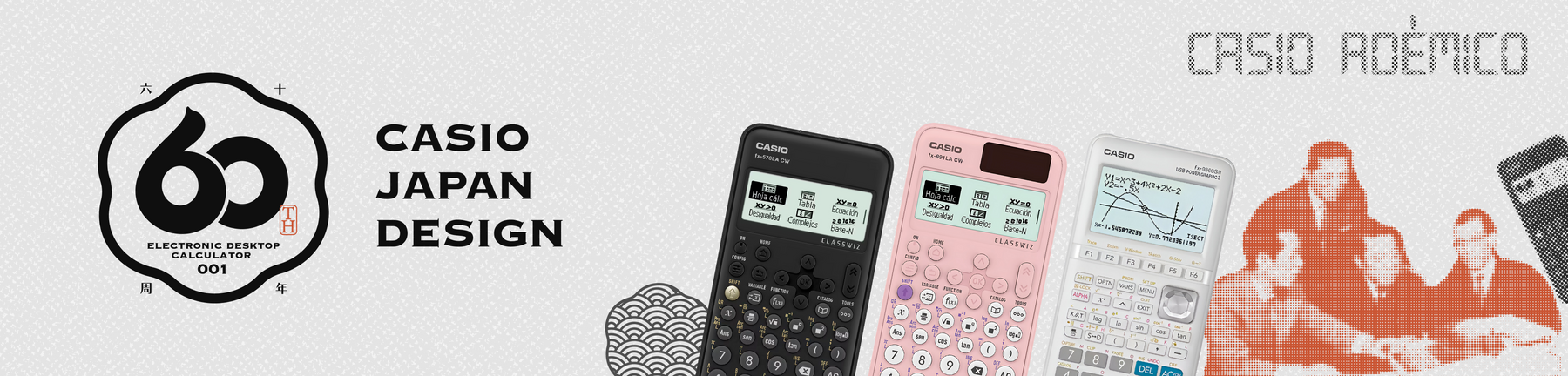Casio Académico