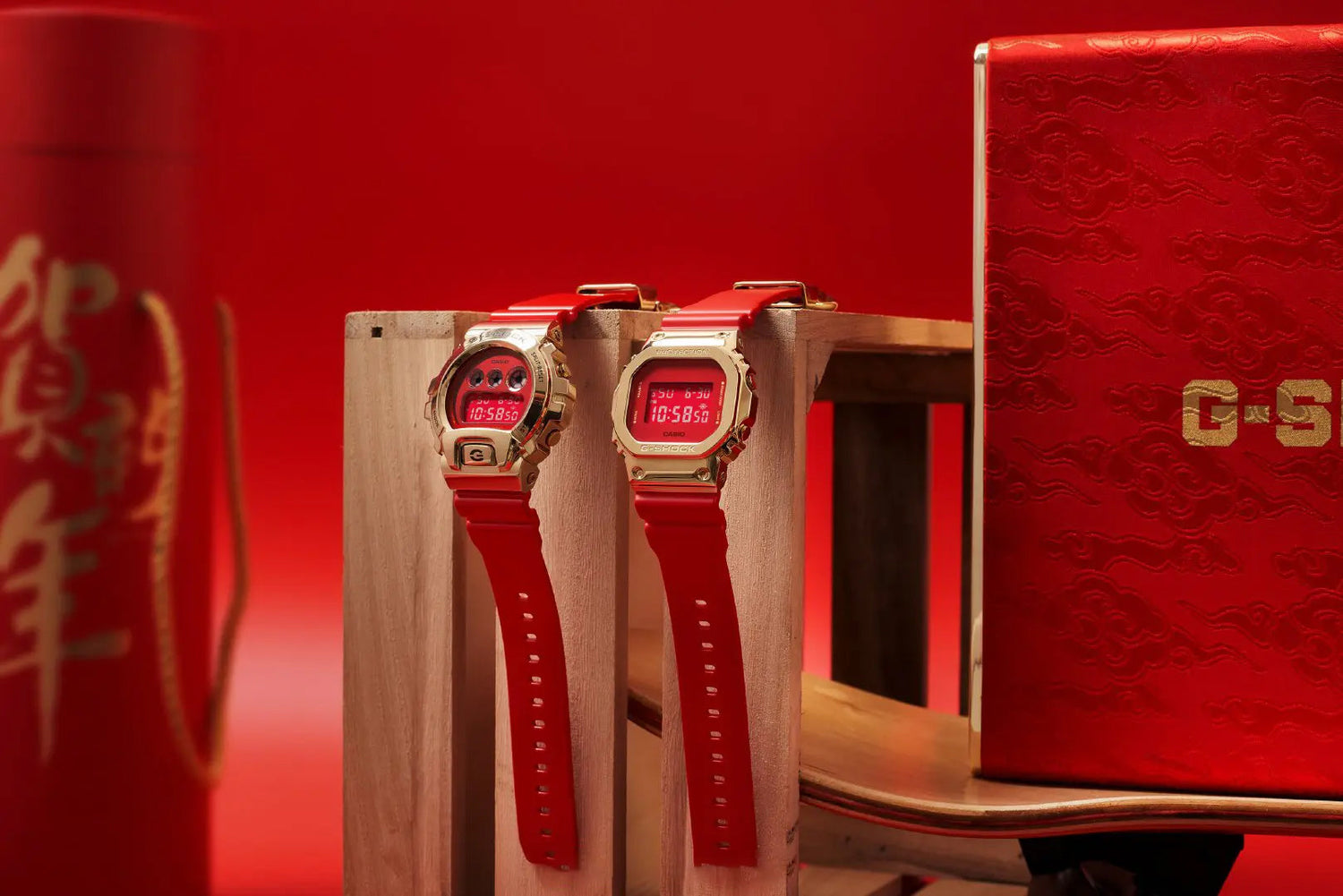 Año Nuevo Chino 2021